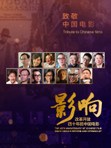 轻置玉臀